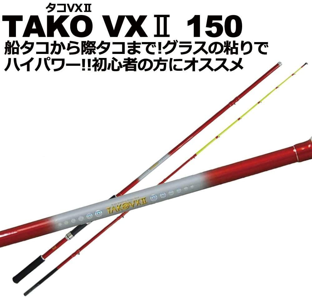 タコロッド