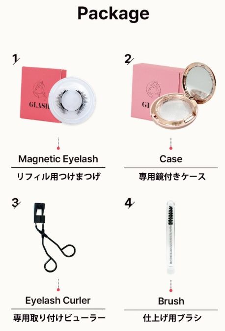 ♥ マグネット式つけまつ毛 マグネットつけまつげ 韓国 ハンドメイド 磁石 アイメイク 接着剤不要 磁石まつげ 束感 接着剤不要 再利用 簡単装着 磁石式 超軽量 すっぴん感 磁気 ｍ-00003