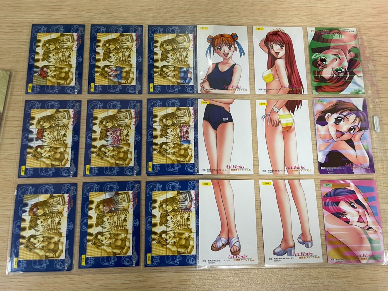 Art Works 放課後ファンくらぶ　カード　コンプリートセット　リビドー Art Works 放課後ファンくらぶ 放課後恋愛クラブ カード