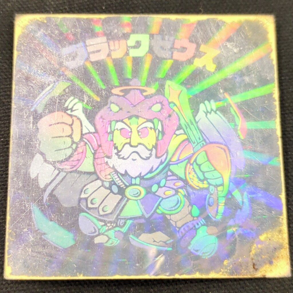 ロッテ 旧BM/ヘッド 6弾 ブラックゼウス