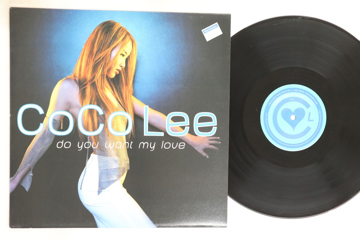 CoCo Lee Do You Want My Love 12インチ レコード CoCo Lee – Do You Want My Love – Vinyl (12