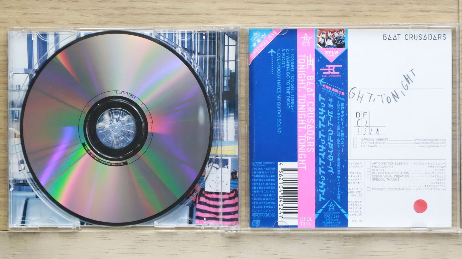 トゥナイト・トゥナイト・トゥナイト BEAT CRUSADERS MD プロモ盤 トゥナイト・トゥナイト・トゥナイト BEAT CRUSADERS MD プロモ盤