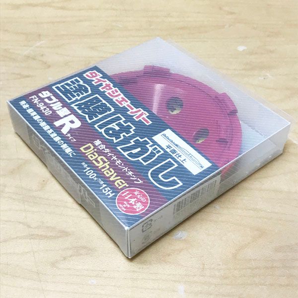 多彩な品揃え。 未開封 NANIWA|ナニワ研磨工業 FN-9430 ダイヤシェーバー 塗膜はがし フランジなし 100φx15 ダブル型 Rタイプ レッド ●97635