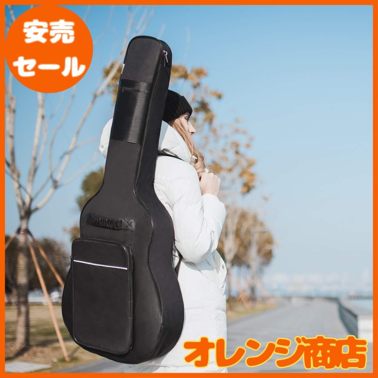 CAHAYA 【12mmスポンジ】 ギターケース アコースティックギター
