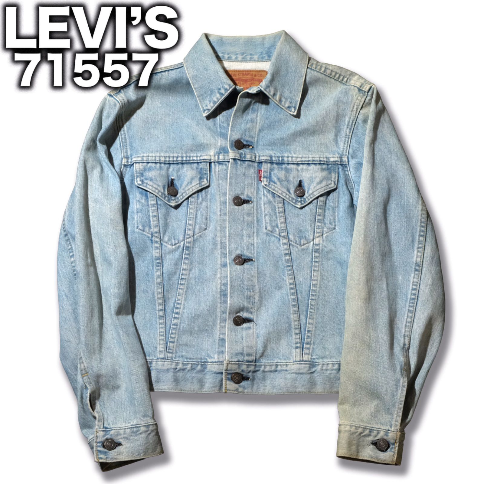 Levi's 90s デニムジャケット 3rdタイプ復刻71557-0214 90's LEVI'S 71557-0214 3rdタイプ デニムジャケット 557XX 日本製復刻