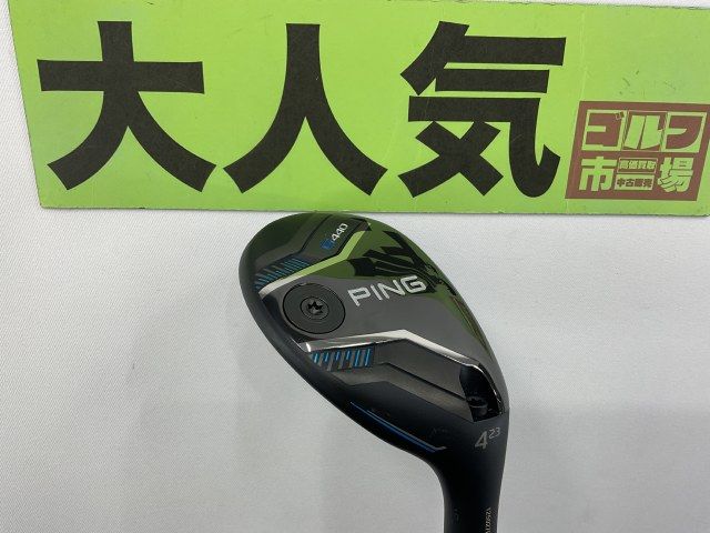 ピン G440 ユーティリティ 4U |ピンツアー2.0クローム85 JP |S|23 5970 神戸長田