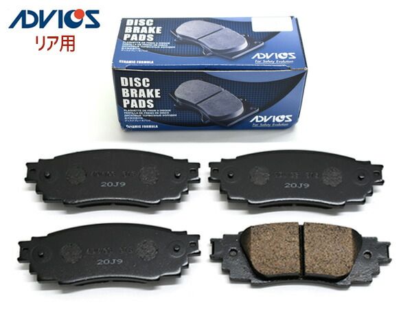レクサス ES300 AXZH11 ブレーキパッド リア アドヴィックス ADVICS 国産 SN315 R02.08～