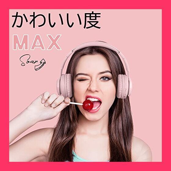 ヘッドホン イヤホン ワイヤレス bluetooth マイク付き 通話 重低音