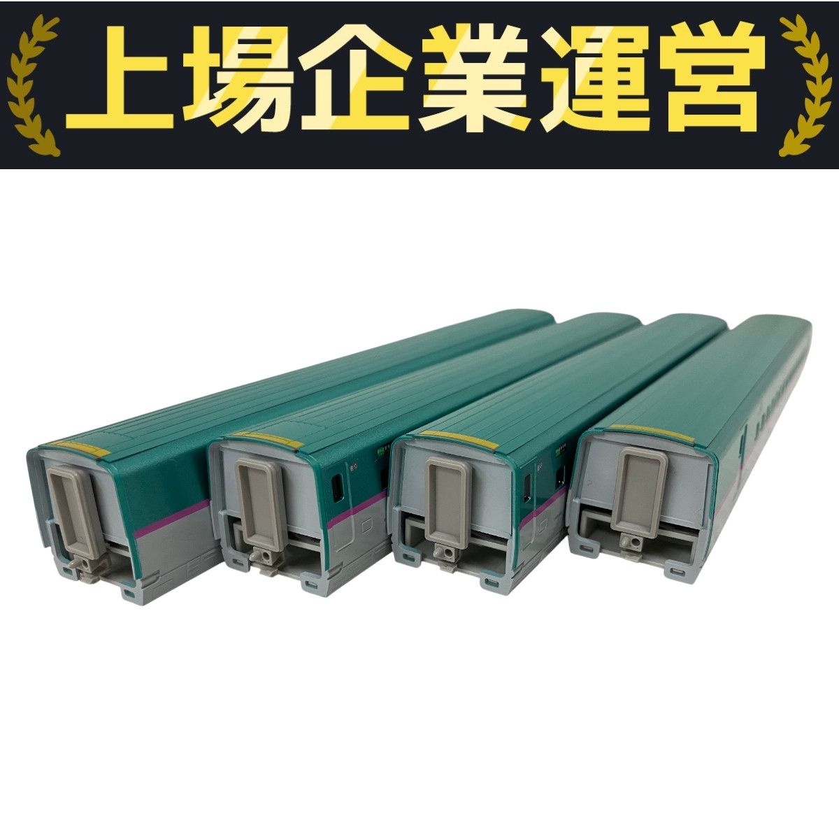 最新ロッド KATO E5系新幹線 はやぶさ 10両 Nゲージ 最新ロット KATO E5系