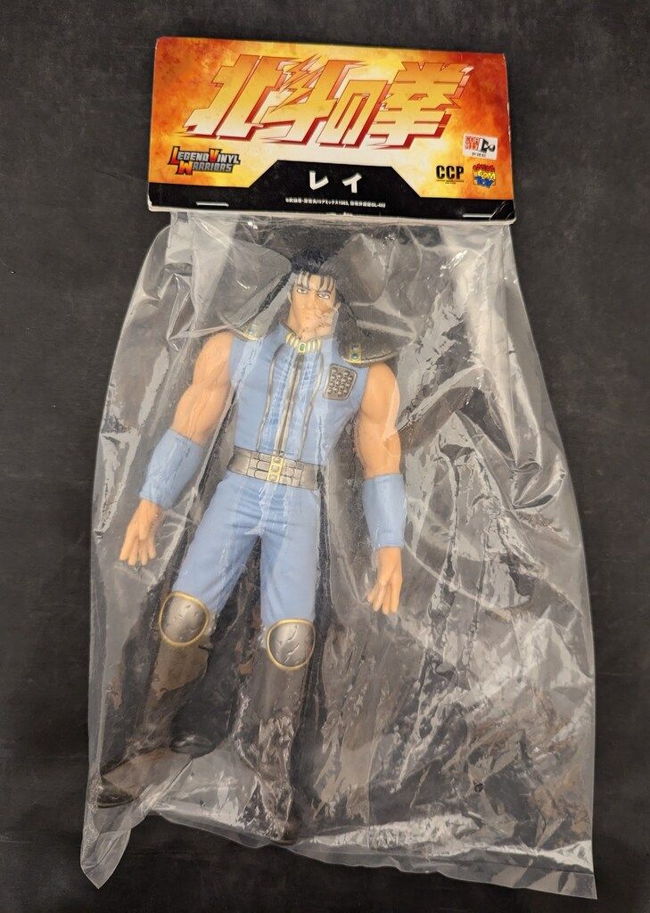 メディコムトイ LEGEND VINYL WARRIORS レイ