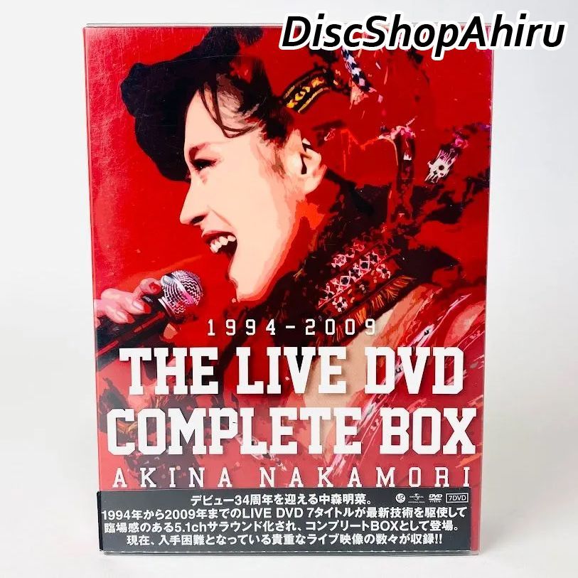 DVD BOX】中森明菜 1994-2009 THE LIVE DVD COMPLETE BOX〈7枚組 