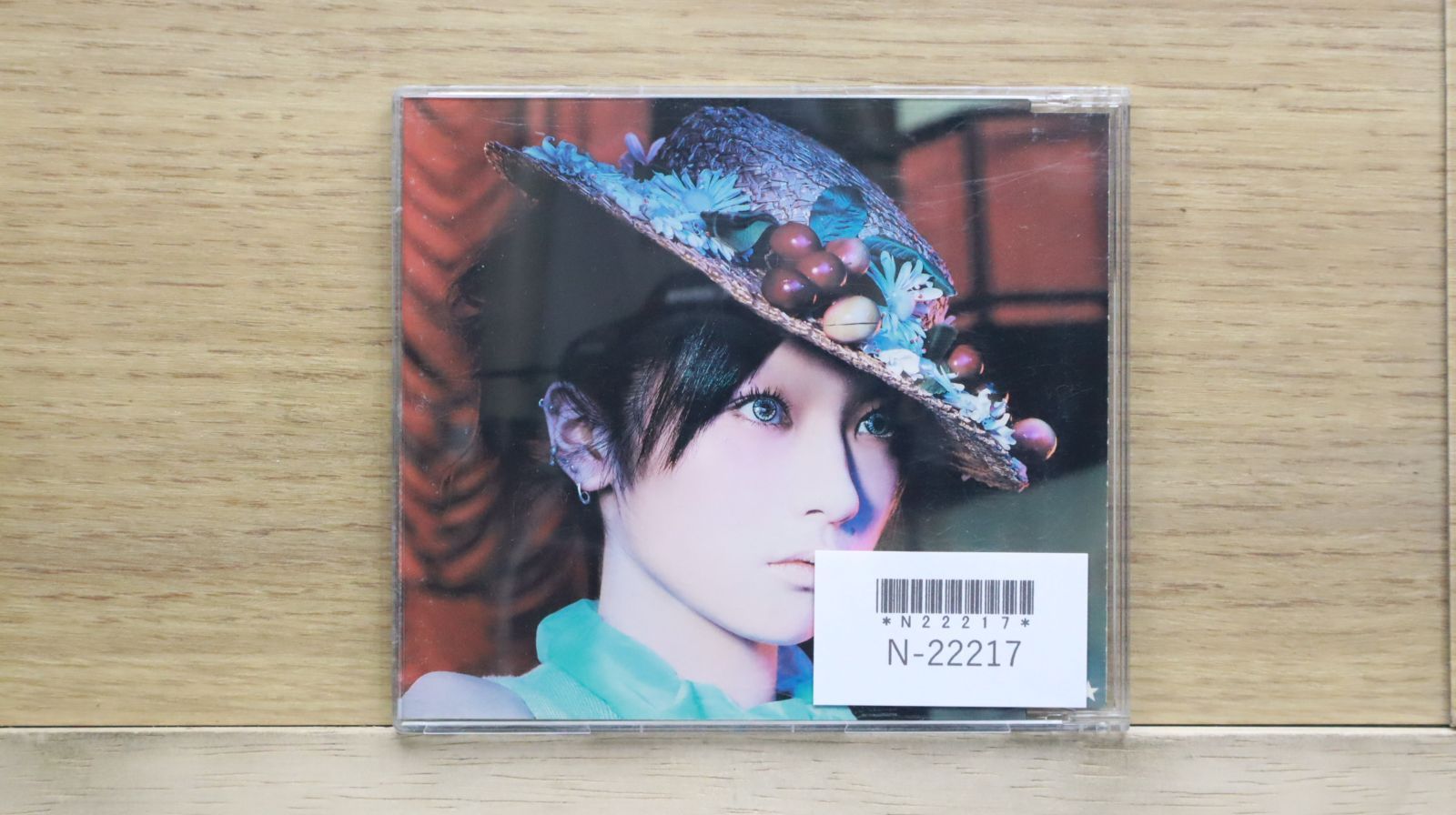 【syu】　椎名林檎　2セット Yahoo!オークション - 椎名林檎 2枚セット CD / STEM 茎 ～大名