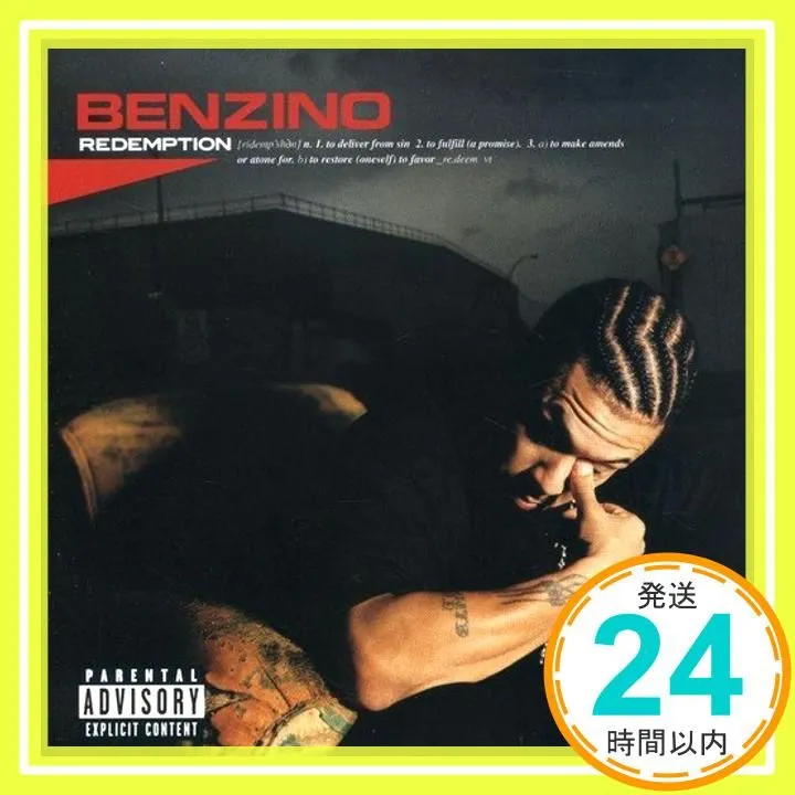 2026年最新】mario winansの人気アイテム - メルカリ