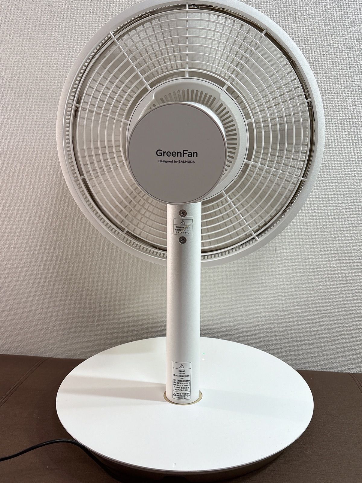 BALMUDA The GreenFan EGF-1600-WC 扇風機 - メルカリ