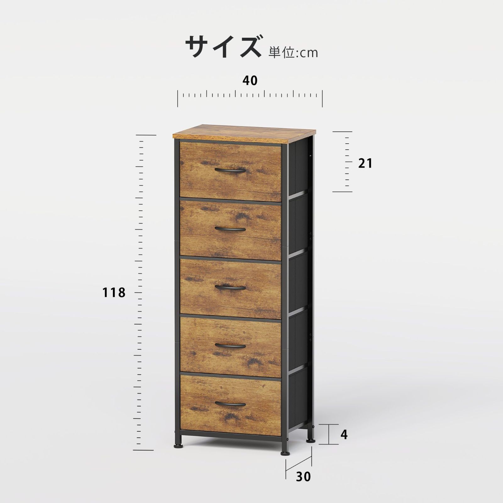ピンテージ