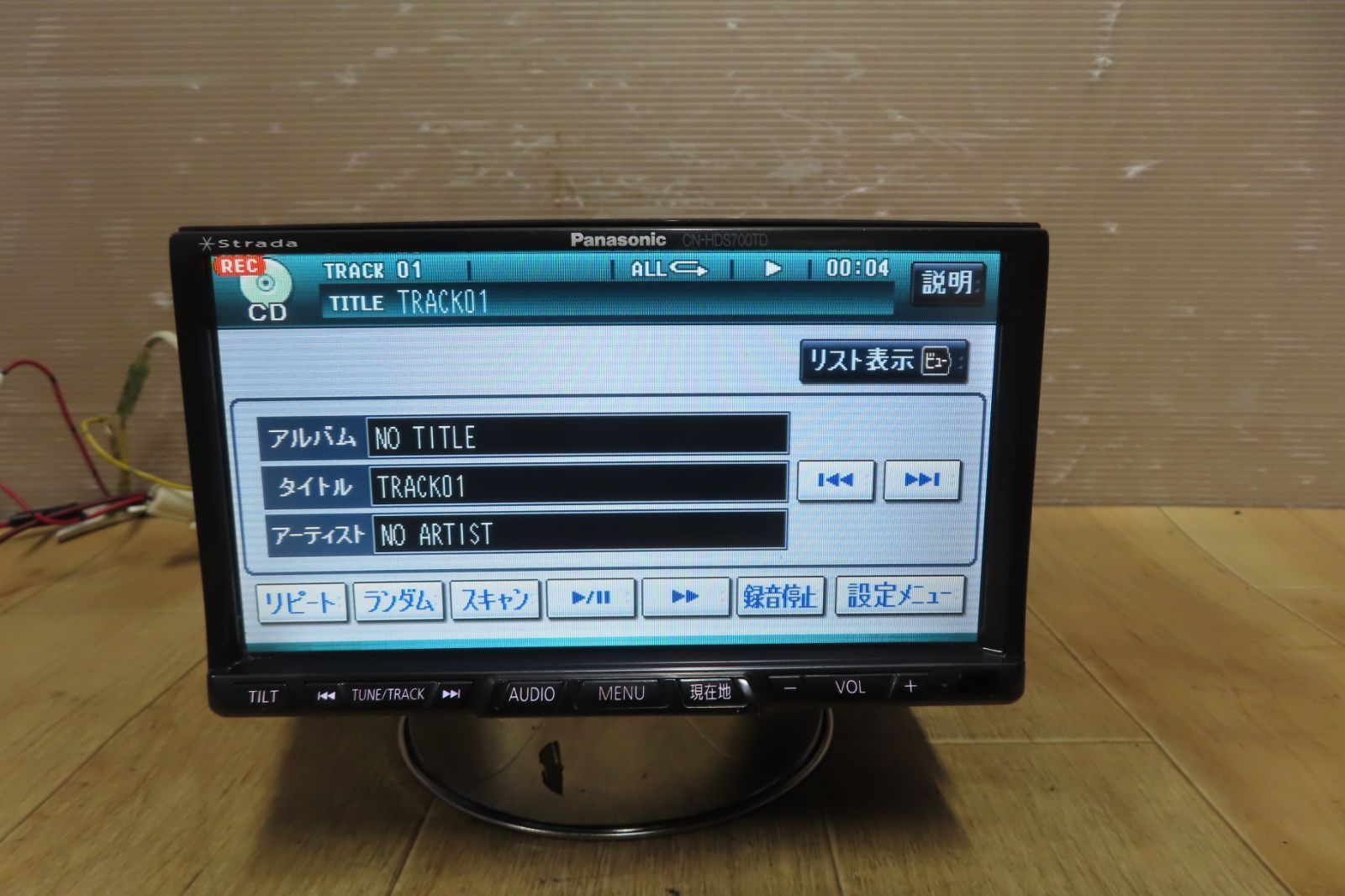 Panasonic パナソニック HDDナビ CN-HDS625TD HDS625D CD DVD再生OK
