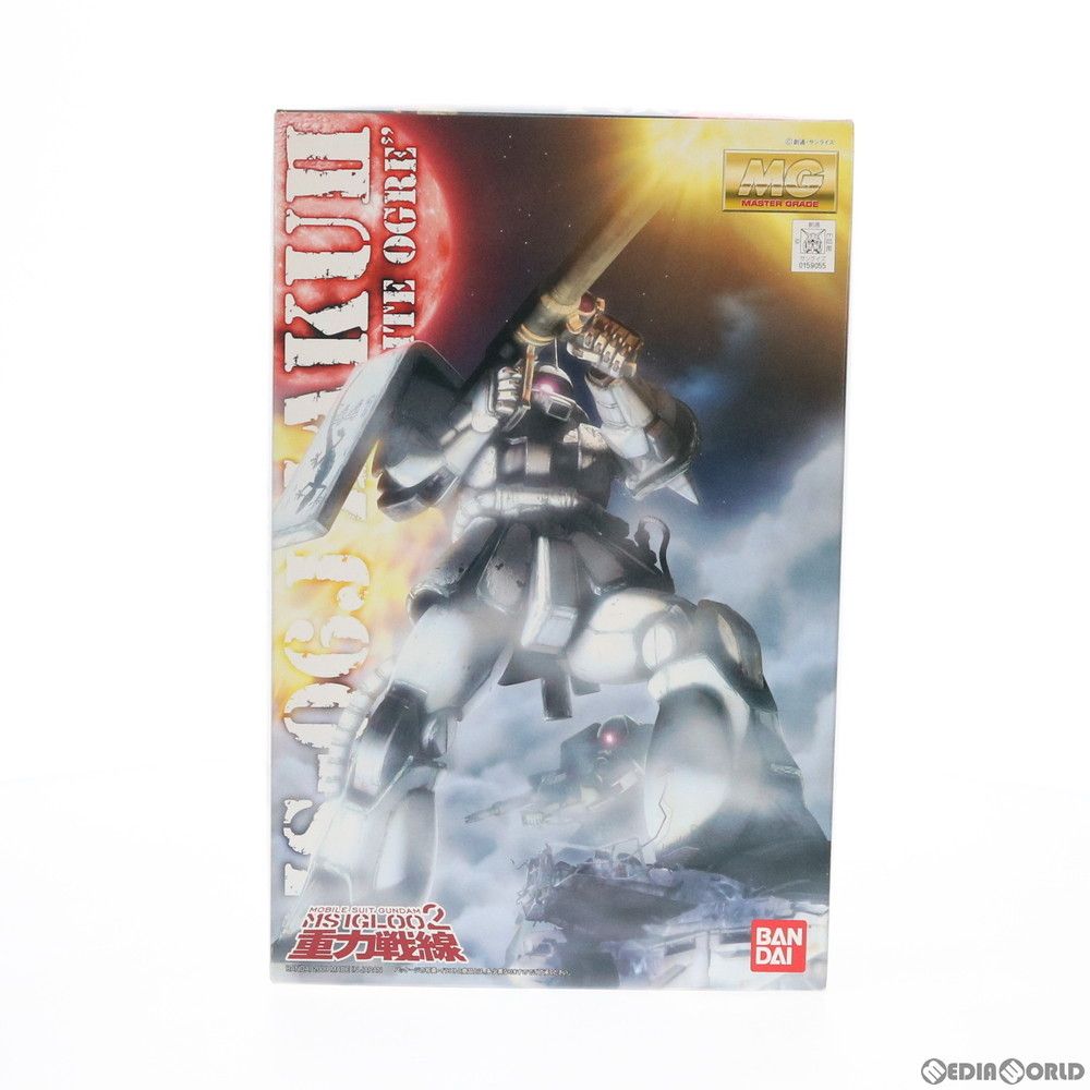 未使用品　当時物　バンダイ MG MS-06J ザクII 1/100 Amazon.com: Gundam MG MS-06F/J Zaku II Scale 1/100 by Bandai