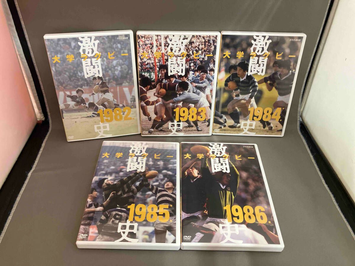 ケース有り】DVD 大学ラグビｰ激闘史 1982年度~1986年度 DVD-BOX - メルカリ
