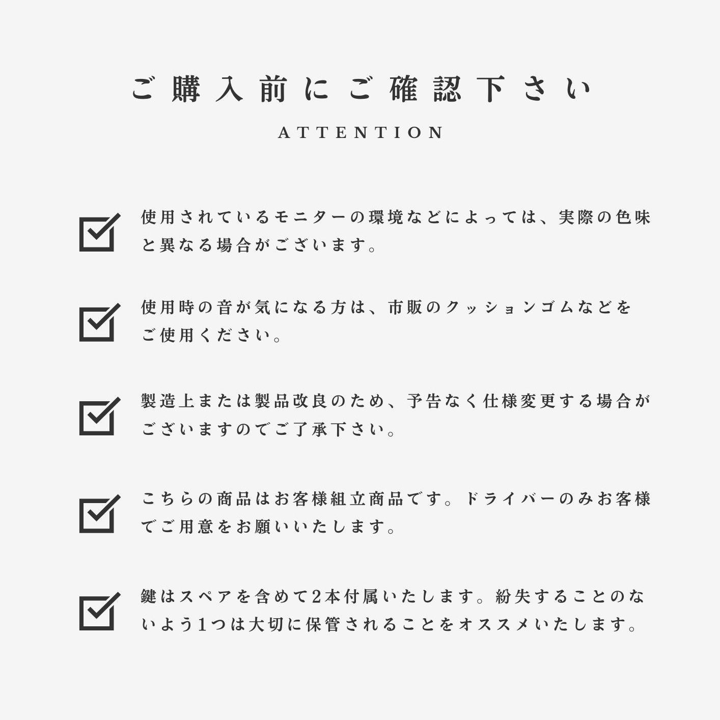 おしゃれ