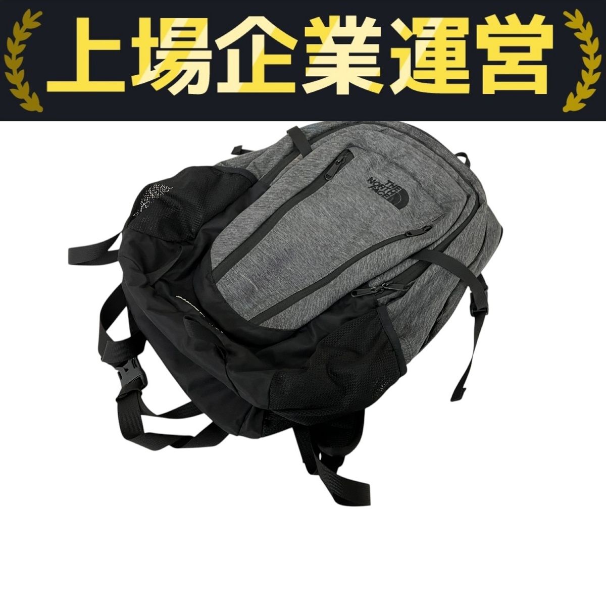 ★美品★ THE NORTH FACE NM71603 リュック northface-sshot_1.jpg