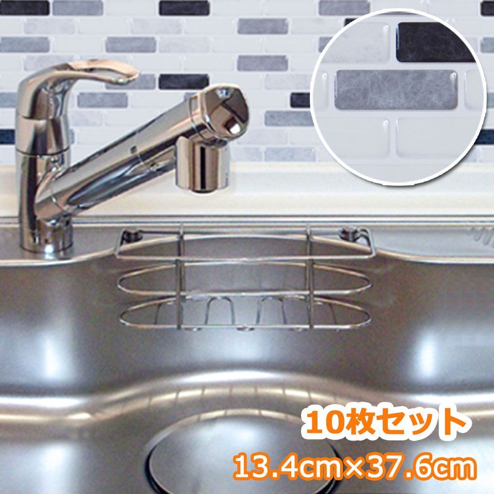 さんさ太鼓 盛岡さんさ踊り さんさ踊り太鼓・バチ金具襷（たすき