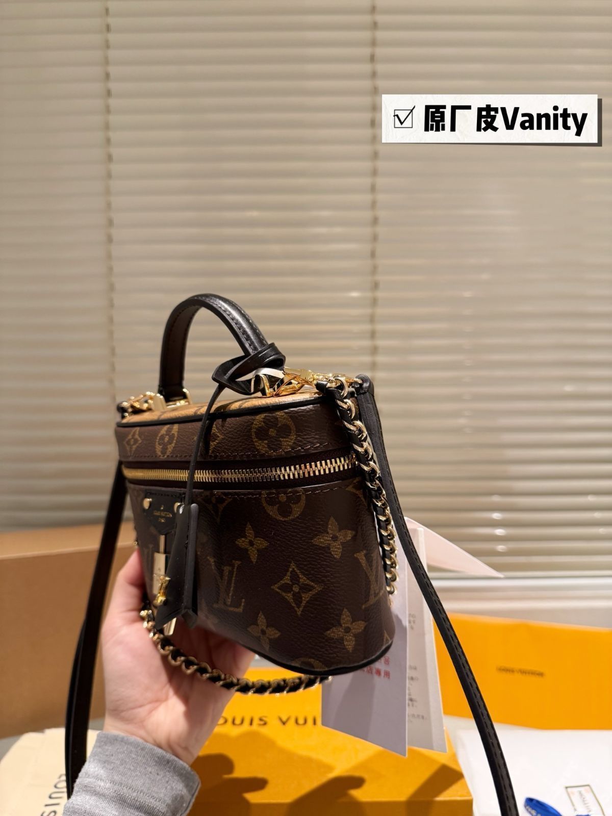 【軽やかエレガント♪】Louis Vuitton バニティバッグ ポーチ 136894-fv.jpg?v=1704727877