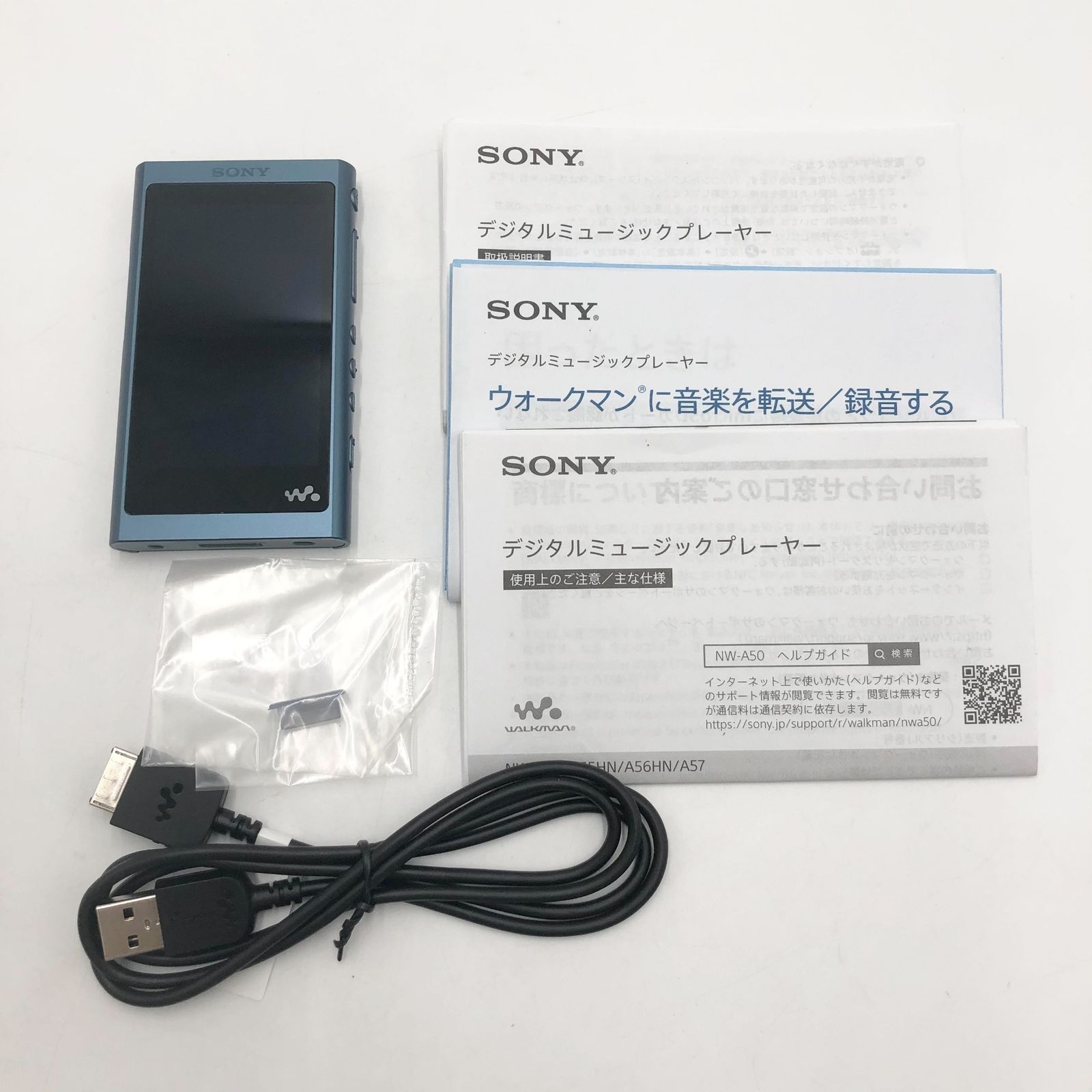 中古】ソニー ウォークマン 16GB Aシリーズ NW-A105 : ハイレゾ対応