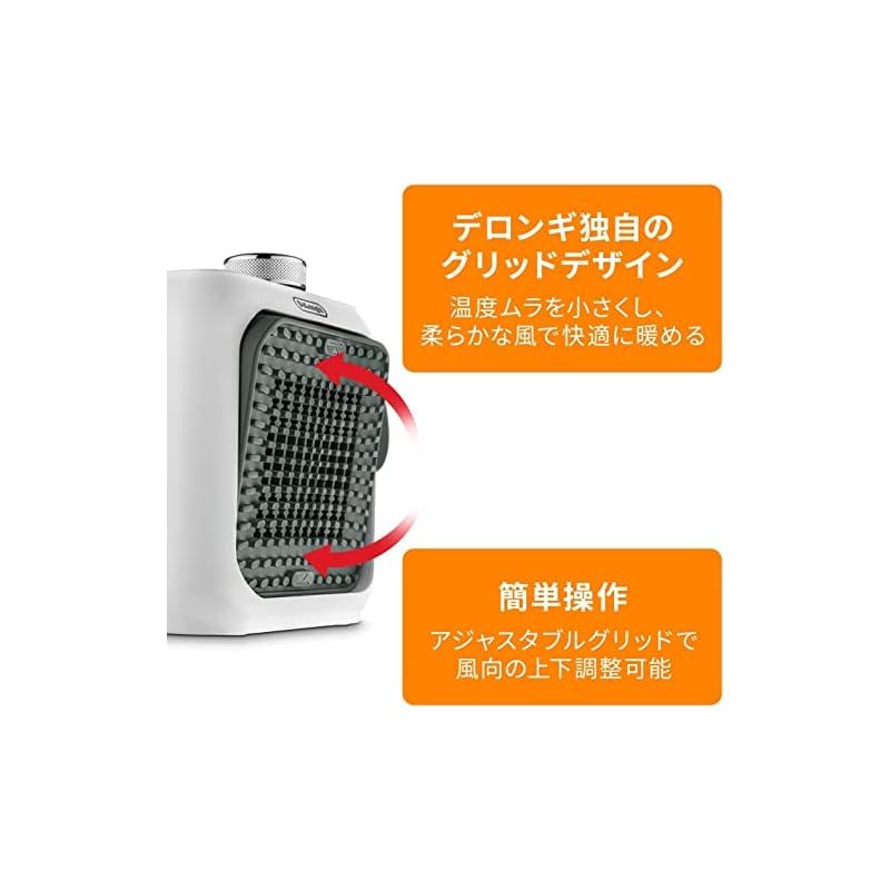  De Longhi デロンギ ファンヒーター カプスーラデスク -GR セラミックヒーター 足もと 手さき イタリアンデザイン 静音 コンパクト 独自グリッド設計 取り外し フィルター セージグリーン デロンギファミリー 1 キッチン 住宅設備