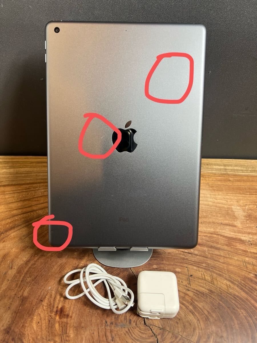 美品】Apple iPad 第7世代 Wi-Fi 32 GB/電池健康89.2%/HW181 美品】Apple iPad 第7世代 Wi-Fi 32 GB/電池健康89.2%/HW181