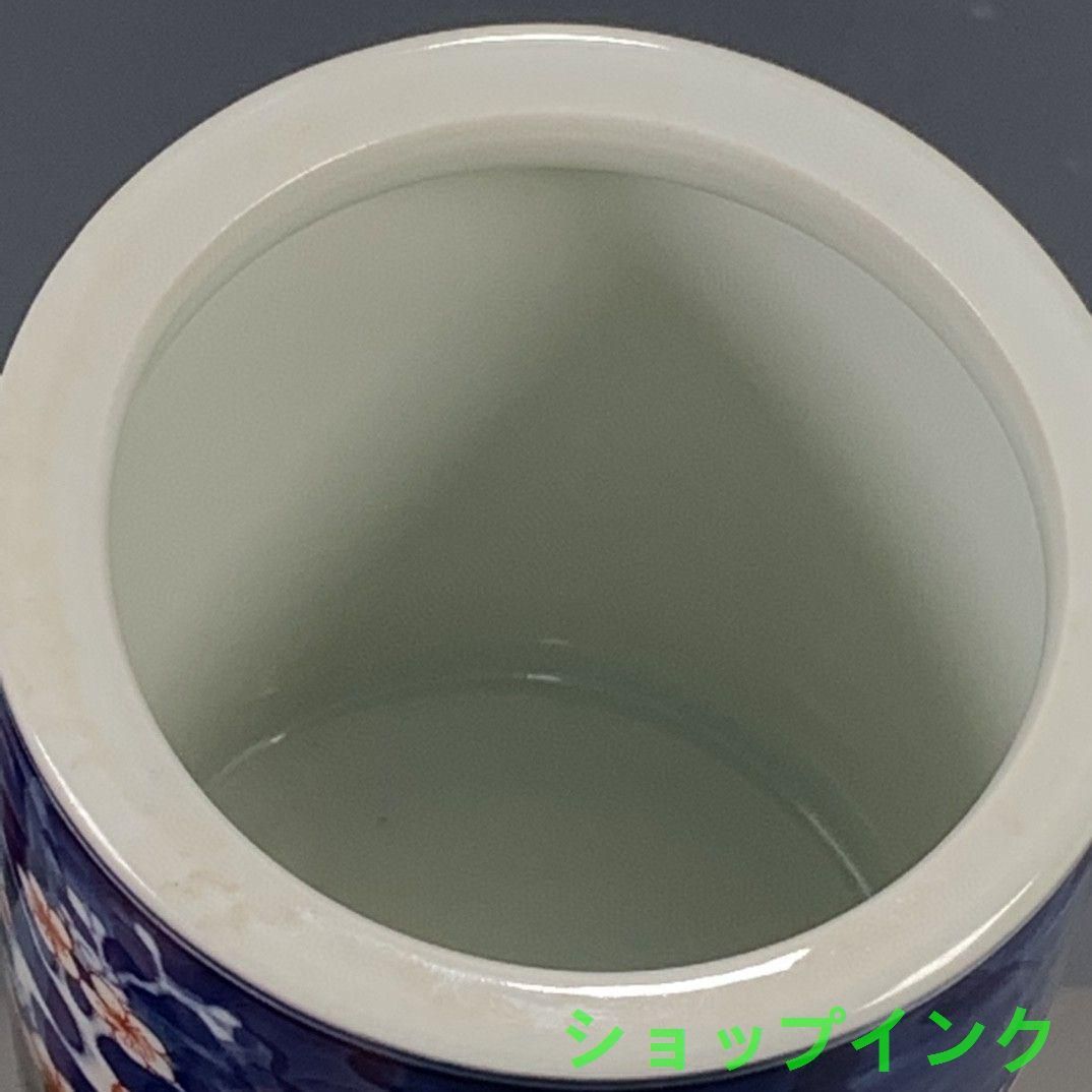 青花釉里紅氷梅筆筒文房器 書道具 文房具 現代工芸品美術品 置物 青花釉里紅氷梅筆筒文房器 書道具 文房具 現代工芸品美術品 置物