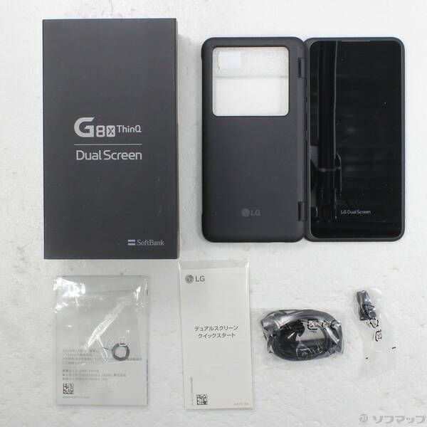 LG G8X ThinQ 901LG 64GB オーロラブラック + デュアルスクリーン LM