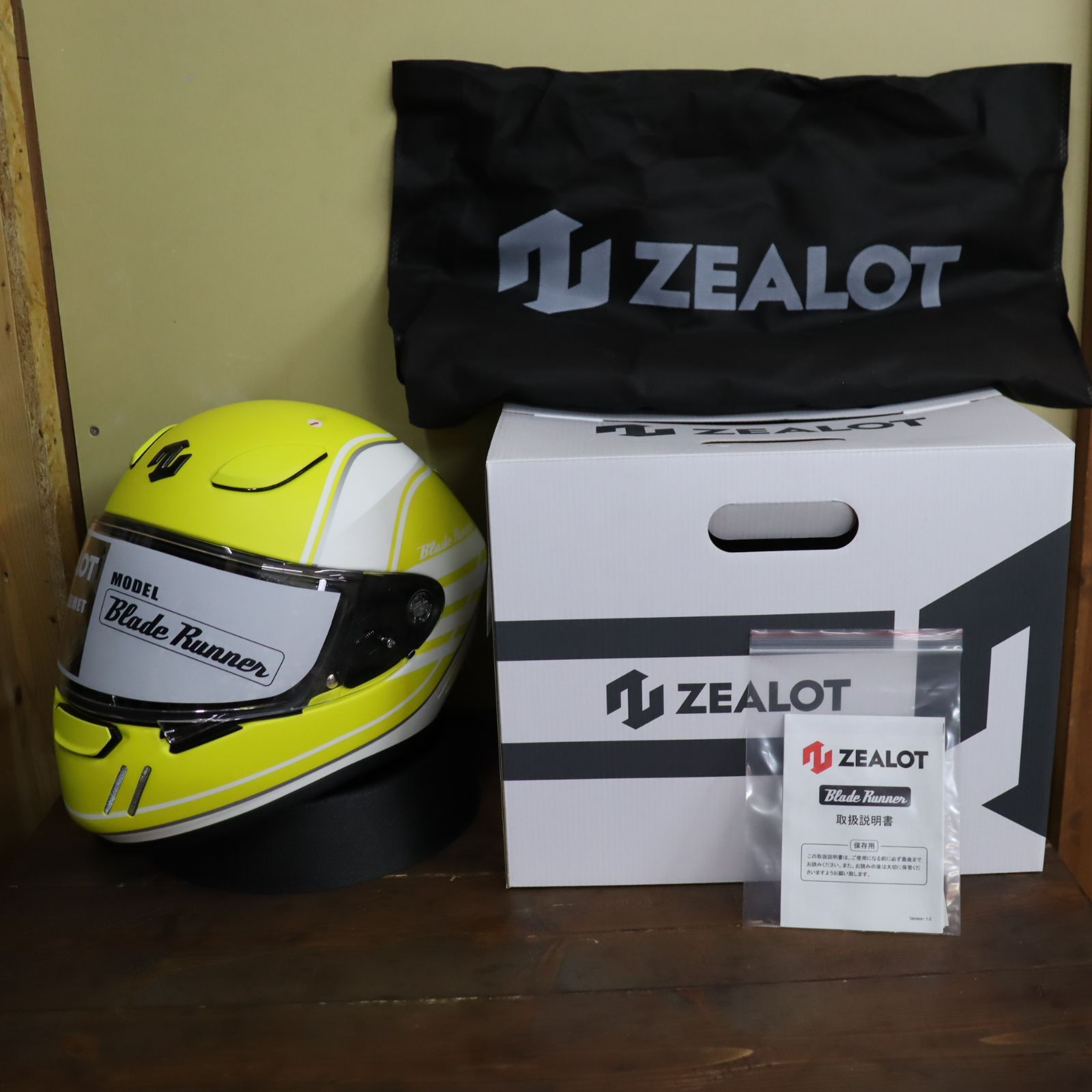 ZEALOT BRJ0020/XL BladeRunner GRAPHIC EURO MATT YELLOW #XL ZEALOT BRJ0020/XL BladeRunner GRAPHIC EURO MATT YELLOW #XL