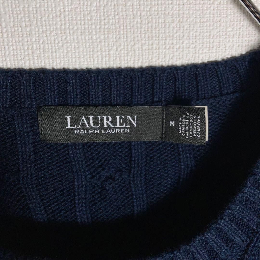 極美品】LAUREN RALPH LAUREN ケーブルニット 金ボタン M - メルカリ