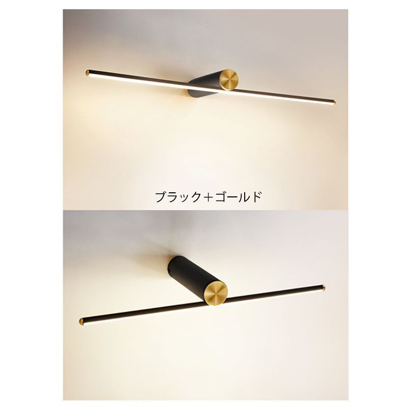 ブラケットライト