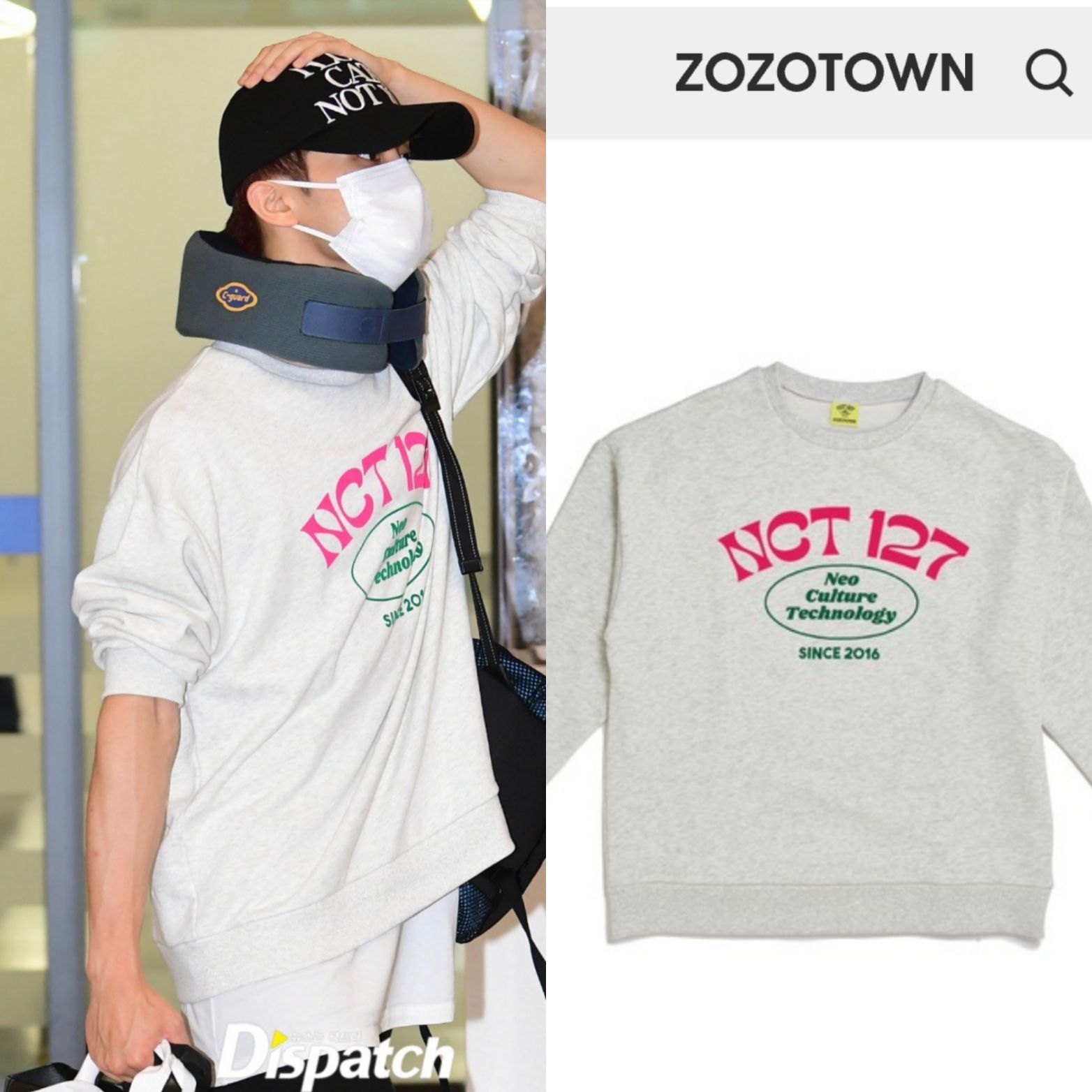 年中無休 NCT127×ZOZOTOWN プルオーバー cerkafor.com