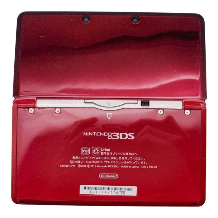 任天堂 ニンテンドー3DS フレアレッド CTR-001(JPN) 中古 a1