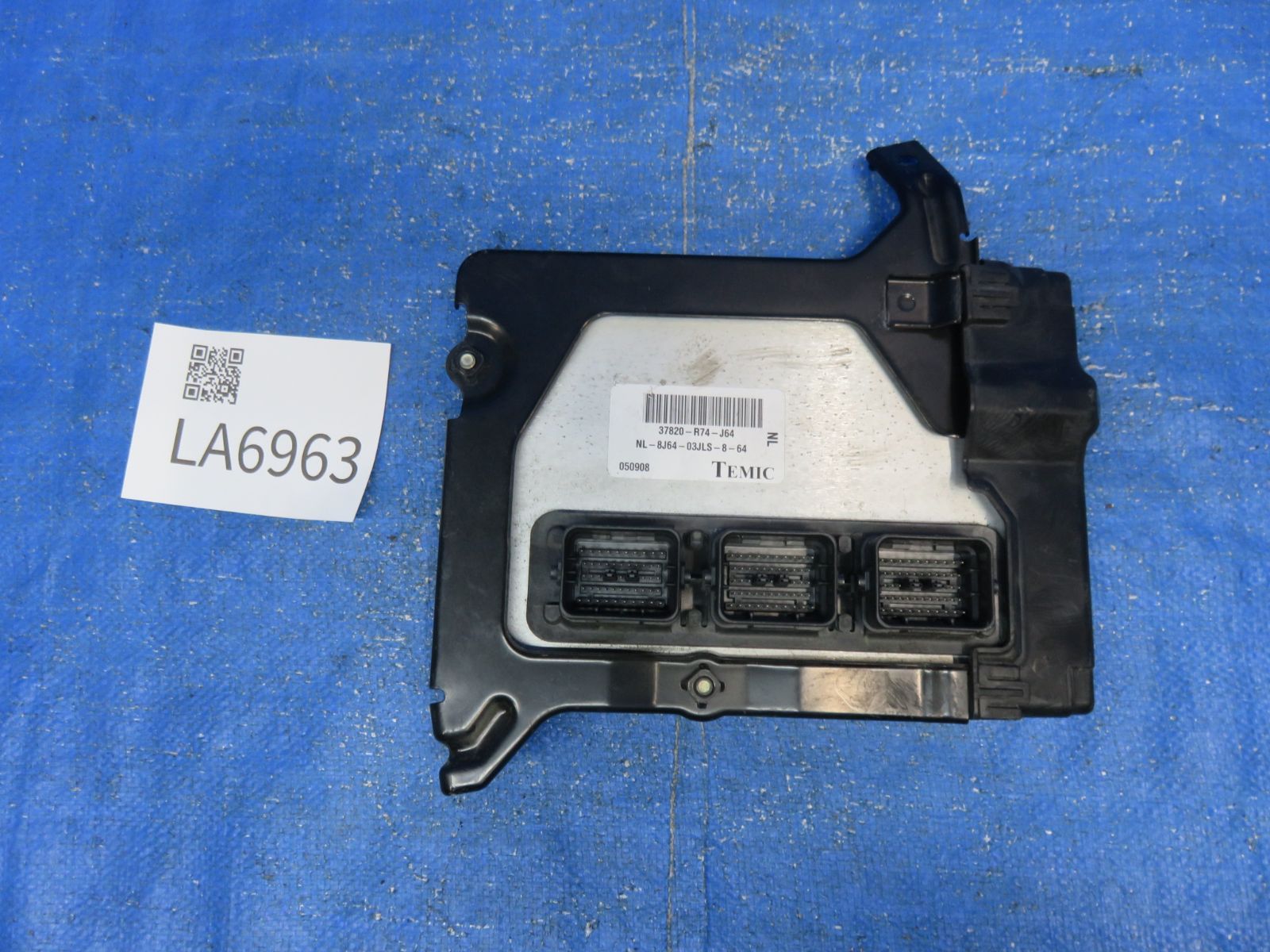 エンジンコンピュータ