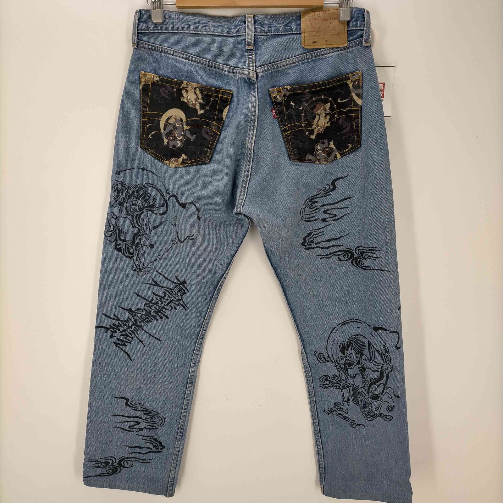 リーバイス Levis 90