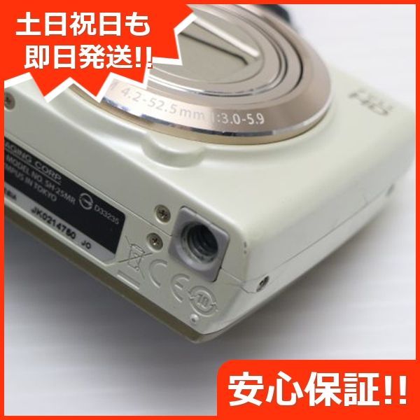 Olympus SH-25MR 16MP Compact Digital Camera 12.5x Zoom