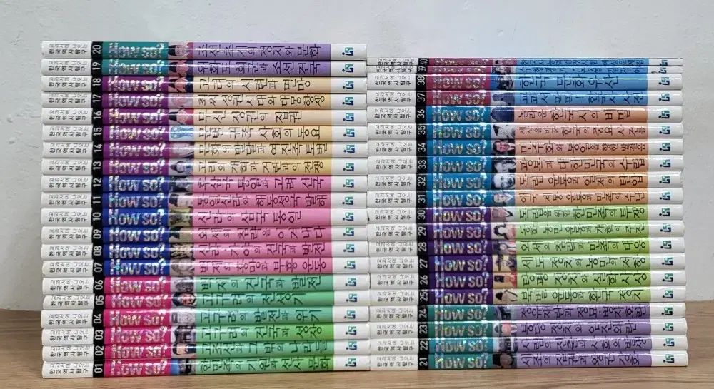 How so ? 教科書で カミングアウト 韓国の歴史を探る