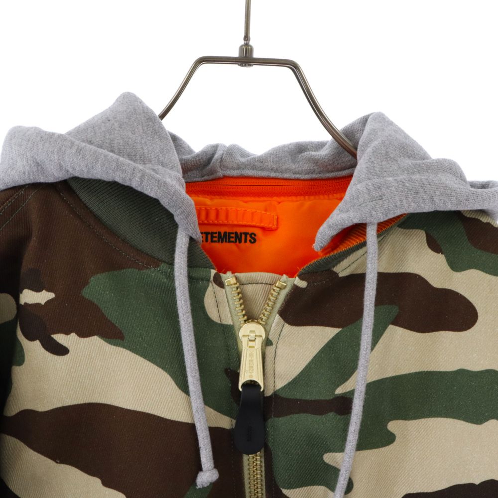 VETEMENTS (ヴェトモン) 22AW×ALPHA HOODED CAMO BOMBER アルファ カモ 