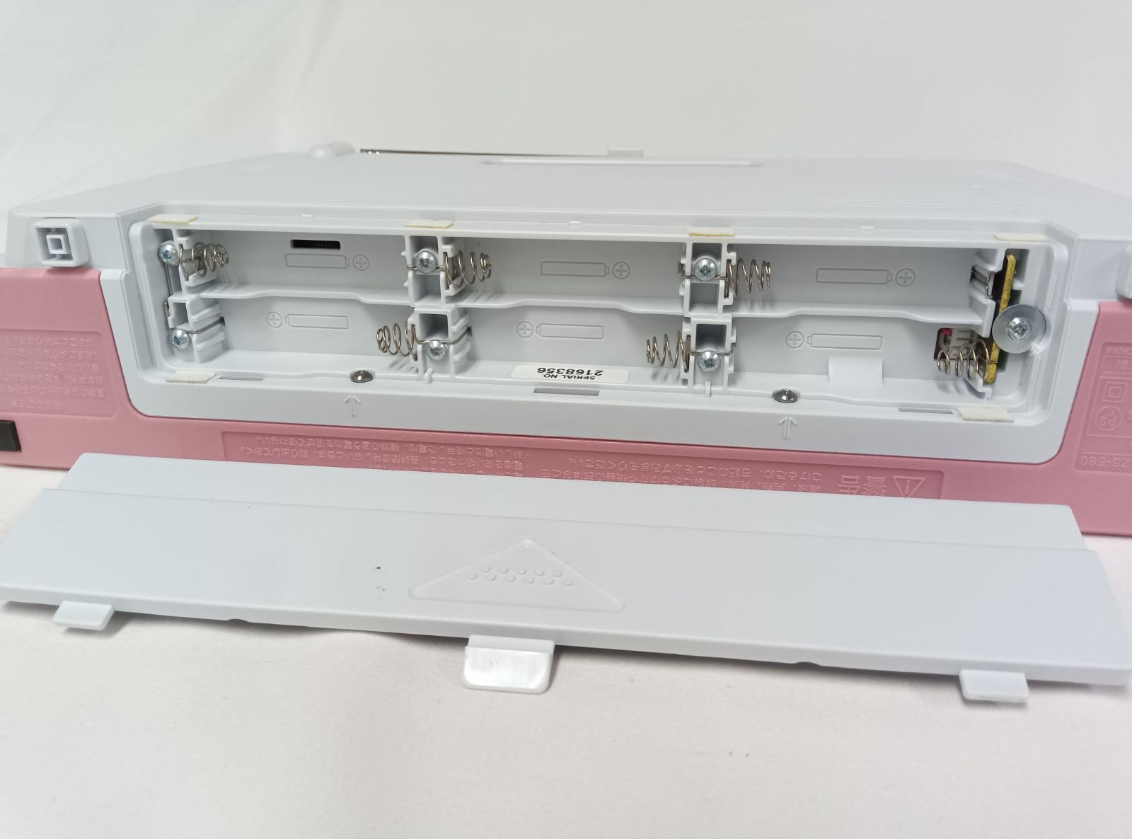 SONY ZS-E80 2019年製 CDラジカセ ピンク 040 - メルカリ