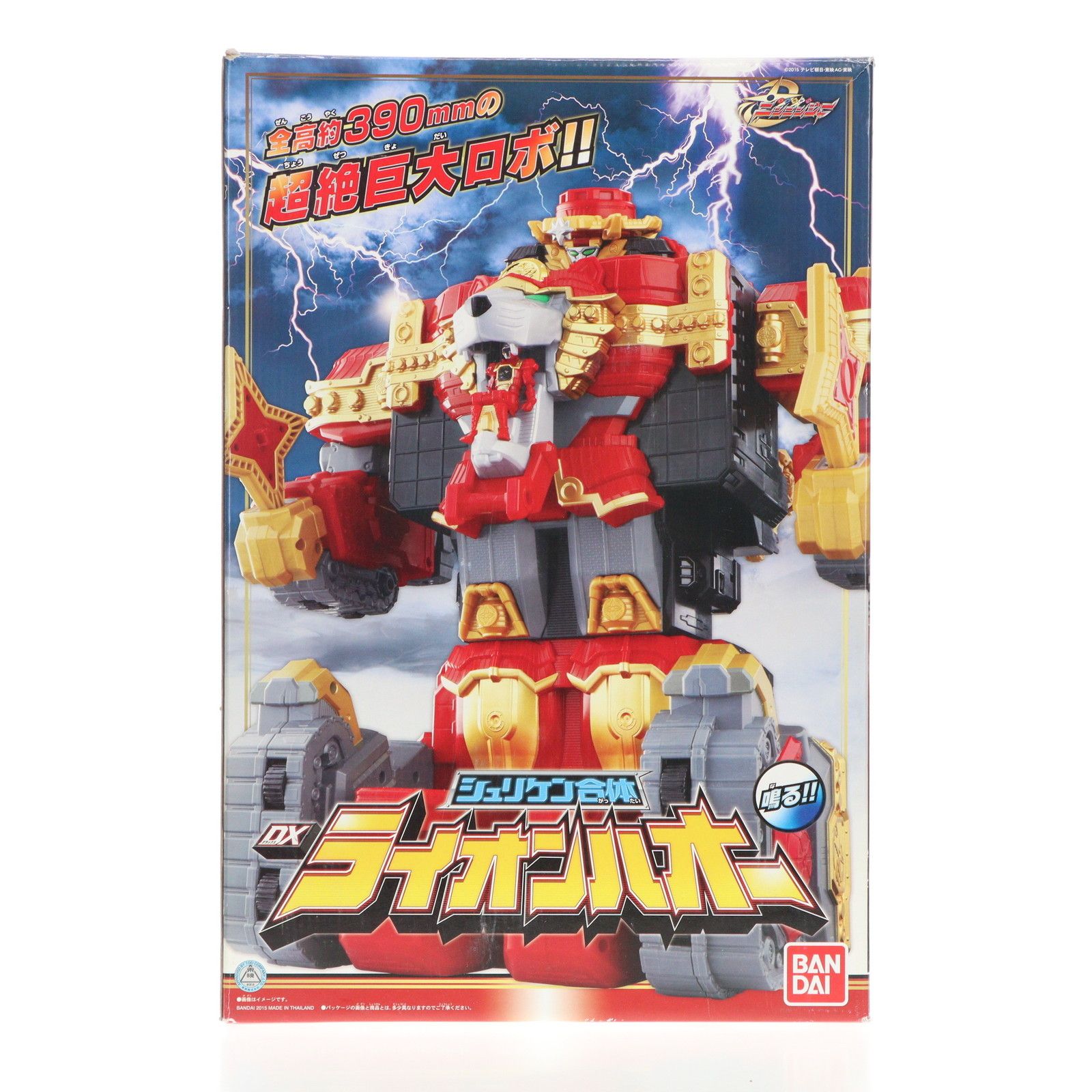 シュリケン合体 DXライオンハオー 手裏剣戦隊ニンニンジャー 完成トイ バンダイ