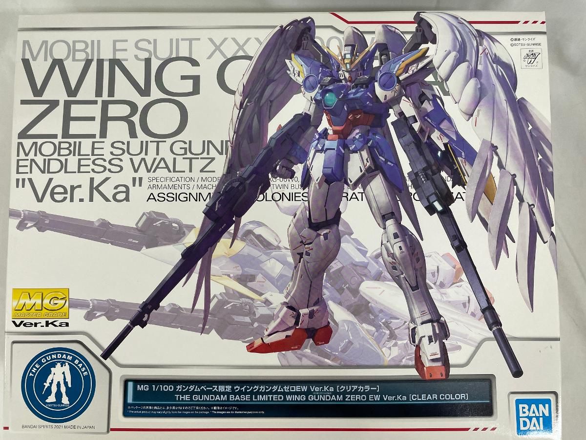 ガンダムベース限定 MG ウイングガンダムゼロEW クリアパープ 未開封】MG 1/100 ガンダムベース限定 ウイングガンダムゼロEW