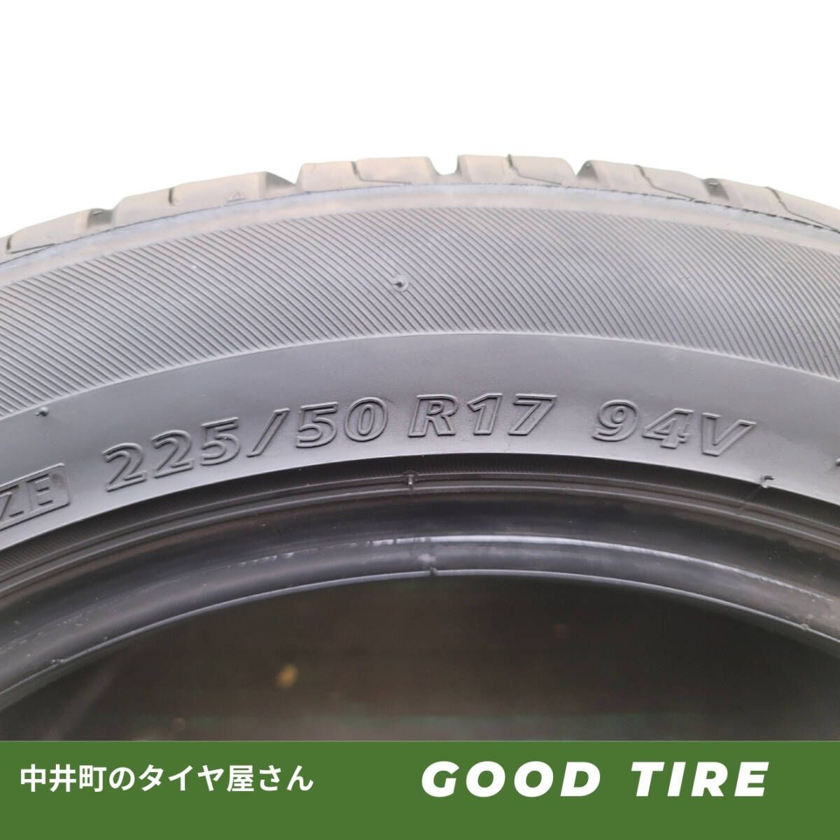 7.5分山 ブリヂストン