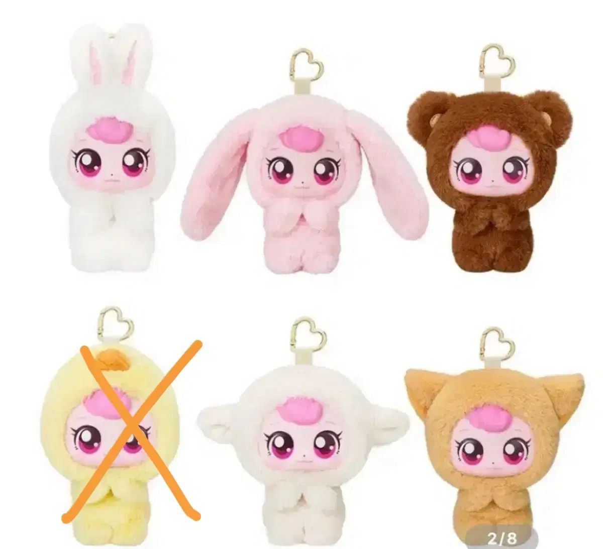 下チュ핑 ANIMAL キーホルダー