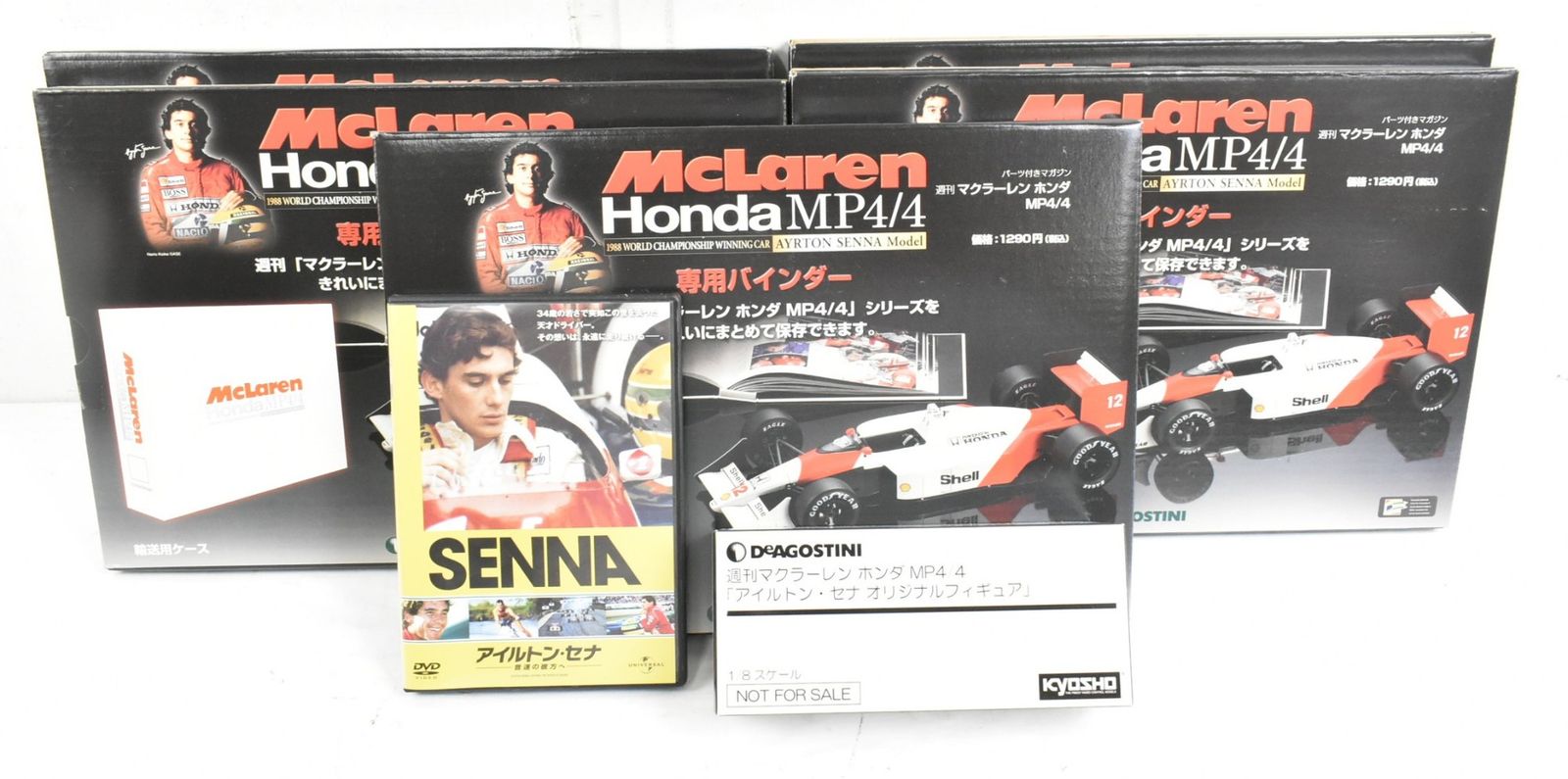 デアゴスティーニ マクラーレン ホンダ MP4/4 1巻～70巻(途中組立済み) フィギュア付き 模型 ホビー IT5ALTQEAG3W-YR-A75-byebye デアゴスティーニ マクラーレン ホンダ MP4/4をつくる 1-70巻
