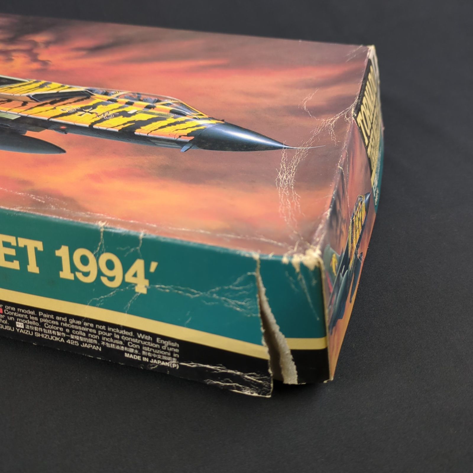 パッケージ傷みあり