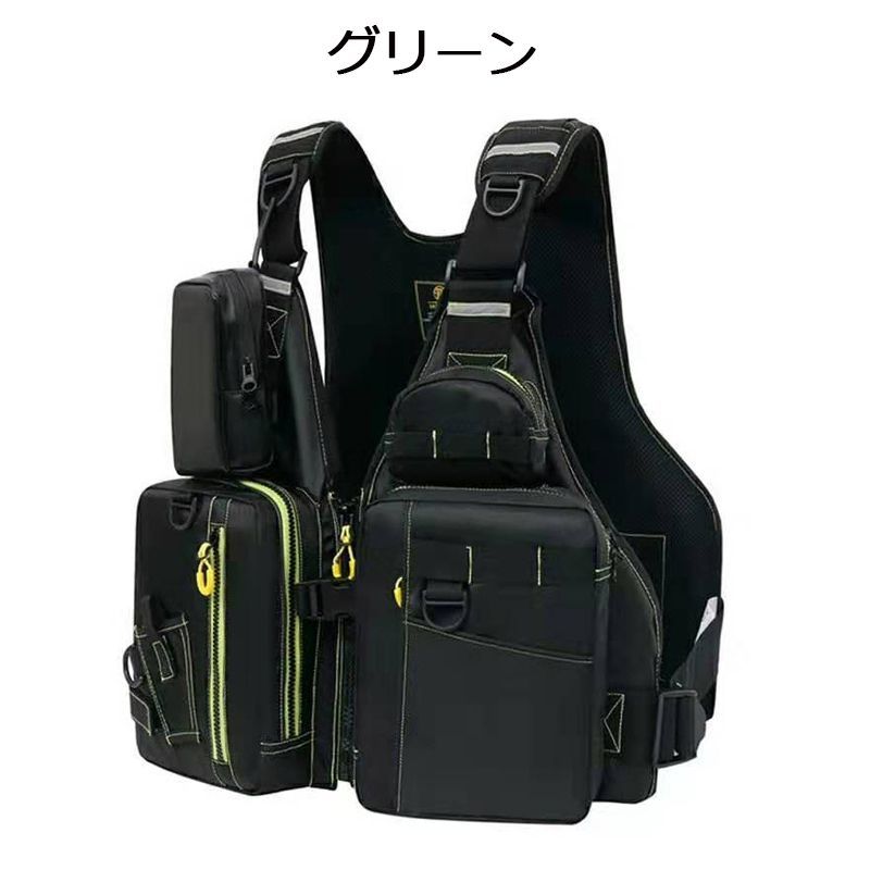ライフジャケット