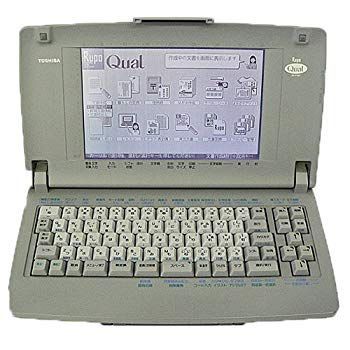 東芝　ワープロ　ルポ Rupo Qual JW-F550 wgteh8f 中古】【非常に良い】東芝 ワープロ ルポ Rupo Qual JW-F550
